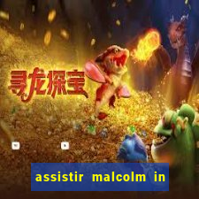 assistir malcolm in the middle on-line